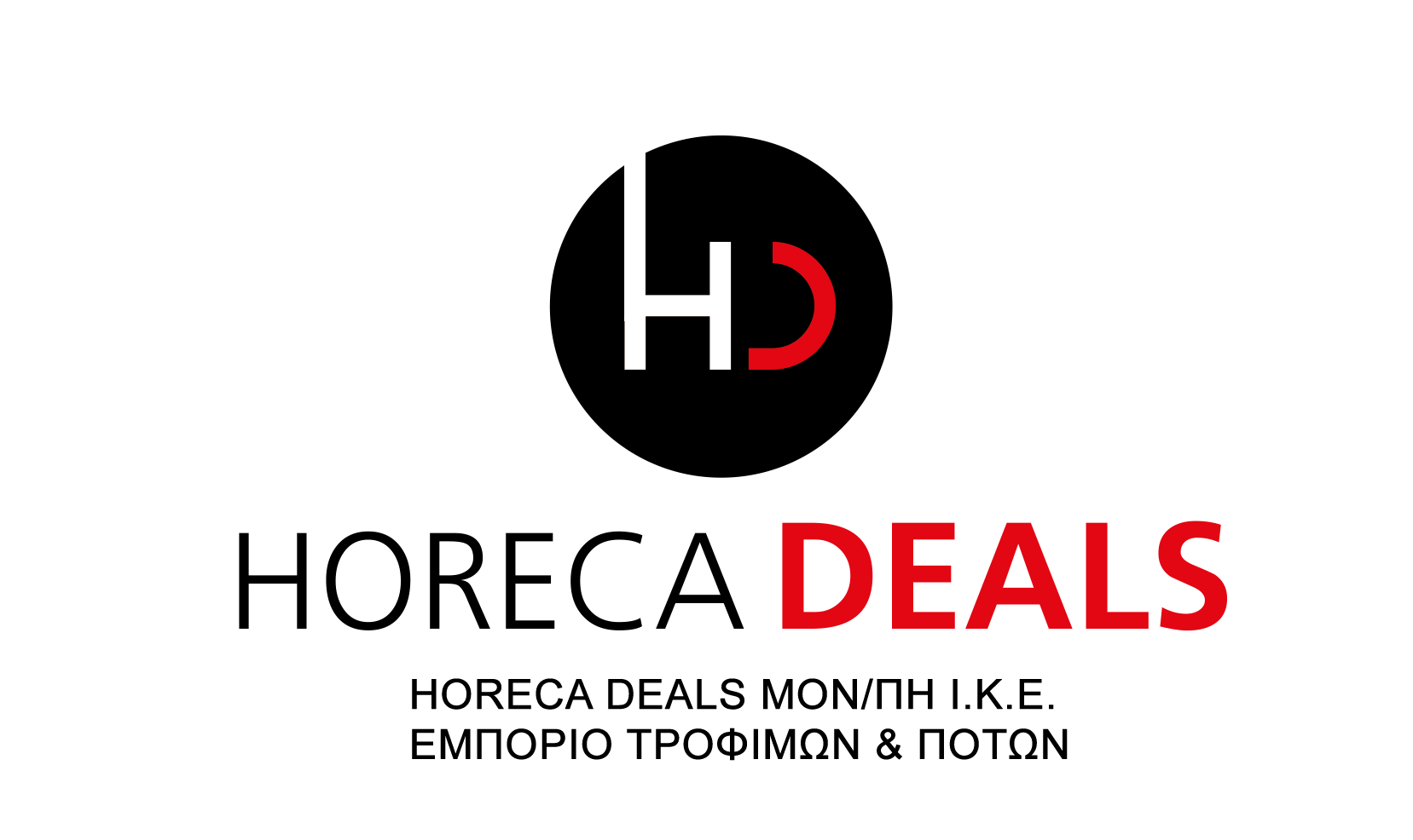 HORECA Deals Santorini - Τροφοδοσίες ξενοδοχείων, εστιατορίων, μπαρ Σαντορίνη